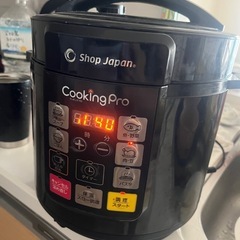 電気圧力鍋 