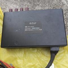 AZUL チューナーの画像