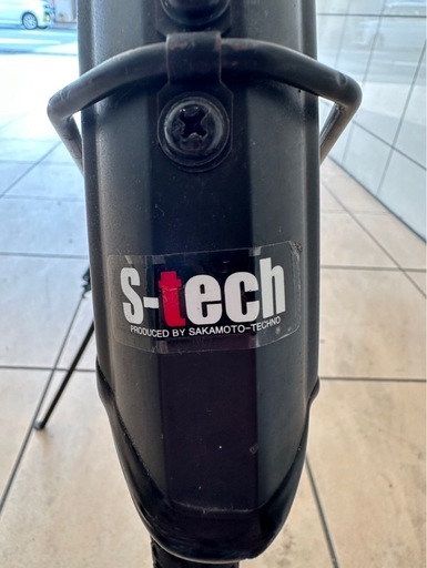 【取り引き決まりました】【美品】S-tech自転車27インチ6段変速・自転車譲渡証明書付き