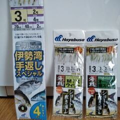 船釣り用ライン（鯵、鯖、イサキ用）