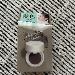 更にお値下げしました新品未使用未開封定価880円セザンヌヘアメイ...