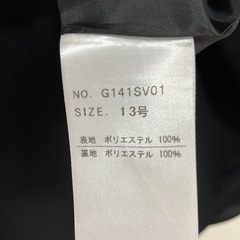 11/3まで 喪服 13号の画像