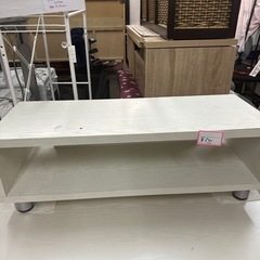 タンス 収納ケース  