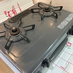 二口ガスコンロ