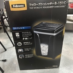 シュレッダー