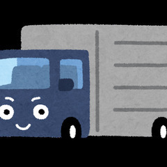 新着⭐高月収40万円可❗4t配送ドライバー🚛日払い制度あり…