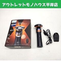 フィリップス 電気シェーバー X5012/05 5000Xシリー...