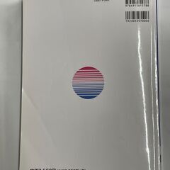 ♪機械設備工事　積算実務マニュアル　2019の画像