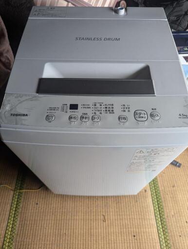 東芝 TOSHIBA  洗濯機 AW-45M9 4.5 kg 2022年製