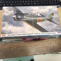 ハセガワ　三菱　A6M2b　零式艦上戦闘機　21型　第341航空...