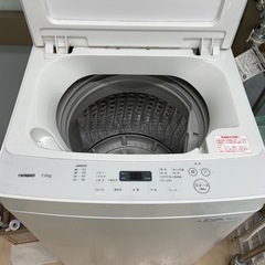 お譲りする方決まりました。洗濯機の画像