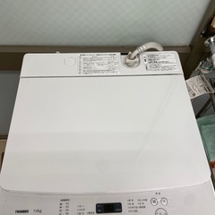 お譲りする方決まりました。洗濯機