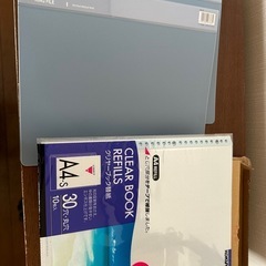 コクヨリングファイルの画像