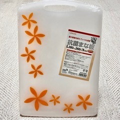 コーナン まな板 380×260×9㎜ ② 