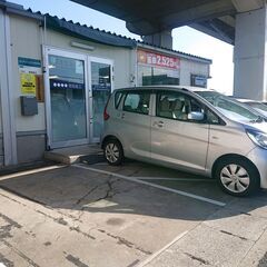 【正社員・自動車整備士】✨未経験・ブランクありOK✨の画像