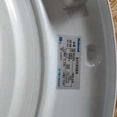 パナソニック  蛍光灯シーリングライトの画像