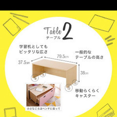 LOWYA ランドセルラック(完成品) ランドセル　学習机