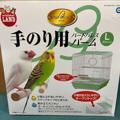 鳥かご　バードパレスパーム L グリーン