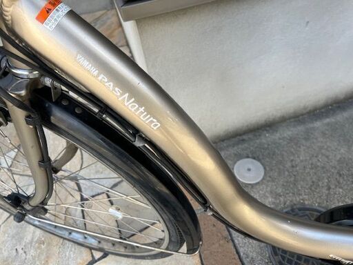 ?YAMAHA ヤマハ　パスナチュラ　6Ah 電動自転車　電動アシスト自転車 10251
