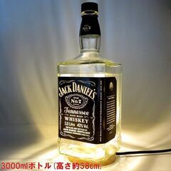 LEDオリジナルボトルランプ　テーブルランプ　【ジャックダニエル...