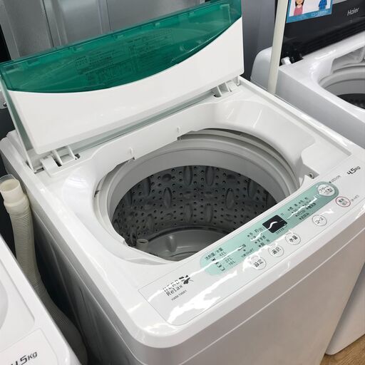 ★ジモティ割あり★ ヤマダ   洗濯機    4.5kg   年式2015   動作確認／クリーニング済み KJ6666