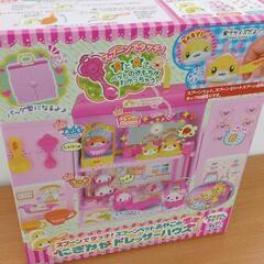 1025-355 スプーンペット おやこのにぎやかドレッサーハウ...