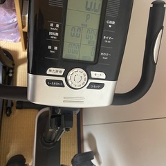 エアロバイクAFB5013