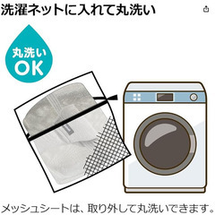 リッチェル　バウンシングシート（ベビーチェア・ゆりかご）の画像