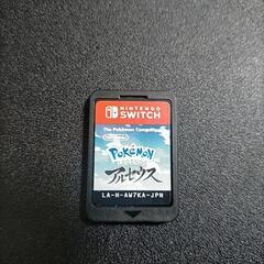 POKEMON LEGENDS アルセウス ソフト