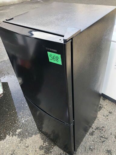 配送設置無料✨NO 268? 2022年 アイリスオーヤマ 冷蔵庫 142L 小型 一人暮らし
