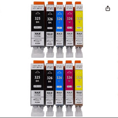 Canon互換インク 13本セット★の画像