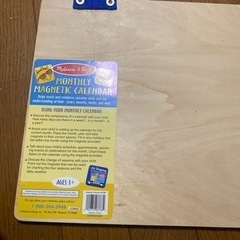 アメリカ製　マグネットカレンダーの画像
