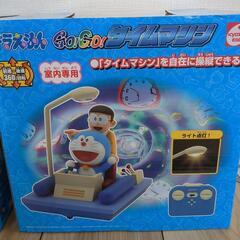 新品未開封!!ドラえもん/タイムマシン/ラジコンの画像