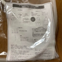 定量ポンプディスペンサーの画像