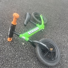 ストライダー