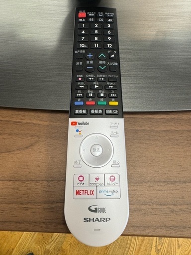 SHARP製★21年製★43型液晶テレビ★1年間保証付き
