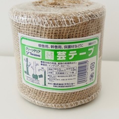  タカショー 園芸テープ 10X15(角)