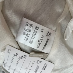 タグ付 ロングスカート
の画像