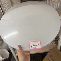 電気