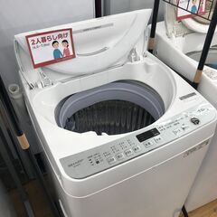 ★ジモティ割あり★ SHARP   洗濯機   7.0kg   年式2022   動作確認／クリーニング済み KJ6668  