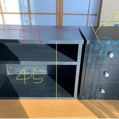 家具 収納家具 カラーボックス