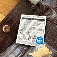 クロミ　クロコダイル風ショルダーバッグの画像