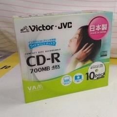 1025-229 Victor　JVC CD-R 700MB 1...