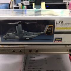 ハセガワ　MV-22B OSPREY　1：72　未使用　ジャングルジャングル貝塚店　貝塚市　二色浜　買取強化中の画像