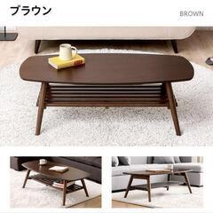 センターテーブル　ブラウン　リビングテーブルの画像