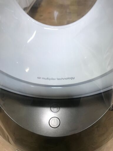 【ジャングルジャングル深井店】ダイソン pure humidify 