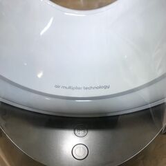 【ジャングルジャングル深井店】ダイソン pure humidify の画像