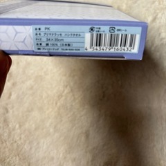 新品未使用　今治タオルの画像