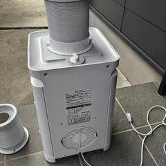 ミニスポットクーラー　ナカトミ  MAC10CG　排水タンク　排気ダクト付き　0円　無料　引取に来てくれる方の画像