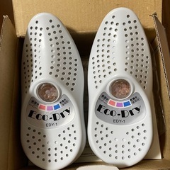 シューズ乾燥機　エコ乾燥機の画像